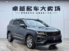 Lexus Haoyue 1.8TD DCT luxury 7 seats - фото 3