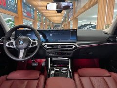 BMW 3 Series 2023 325i M Sports Package - фото 7