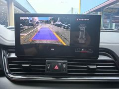 Audi Q5L 40T fashionable and dynamic - фото 14