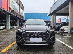 Audi Q5L 40T fashionable and dynamic - фото 2