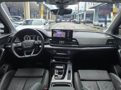 Audi Q5L 40T fashionable and dynamic - фото 7