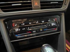 Lynk & Co Tuyue 280TSI two-wheel drive comfort version - фото 12