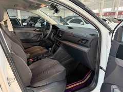 Lynk & Co Tuyue 280TSI two-wheel drive comfort version - фото 17