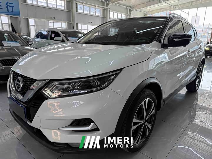 Nissan Qashqai 2022 2.0L CVT XV Prem Deluxe Edition