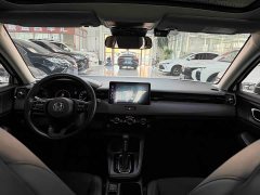 Lynk & Co Binzhi 1.5L CVT technology version - фото 14