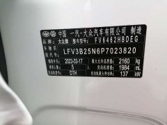 Lexus Tanyue 330TSI 2WD Luxury Plus Advanced Edition - фото 17