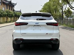 Changan Auchan X5 2023 Enjoy Edition 1.5T DCT Luxury - фото 8
