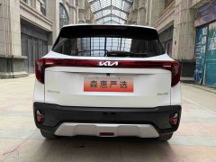 Lexus Sethus 2023 1.5L CVT Deluxe Edition - фото 14