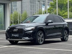 Audi Q5L 40T RS Kit Burning Speed Type - фото 1