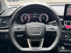 Audi Q5L 40T RS Kit Burning Speed Type - фото 13