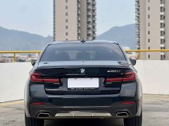 BMW 5 Series 530Li Leading M Sports Package - фото 8