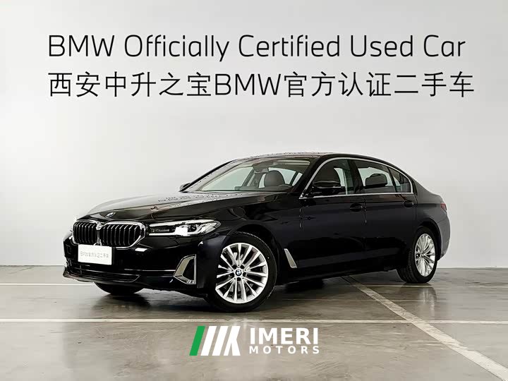 BMW 5 Series 2022 525Li Luxury Package - автомобиль из Китая