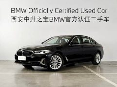 BMW 5 Series 2022 525Li Luxury Package - фото 1