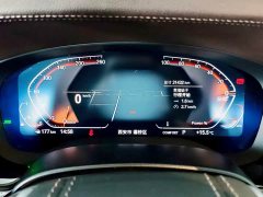 BMW 5 Series 2022 525Li Luxury Package - фото 12