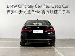 BMW 5 Series 2022 525Li Luxury Package - фото 15