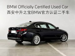 BMW 5 Series 2022 525Li Luxury Package - фото 17