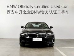 BMW 5 Series 2022 525Li Luxury Package - фото 2