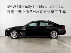 BMW 5 Series 2022 525Li Luxury Package - фото 3