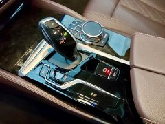 BMW 5 Series 2022 525Li Luxury Package - фото 9