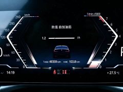 BMW 3 Series 325i M Sports Package - фото 12