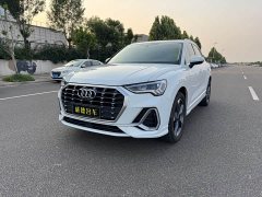 Audi Q3 35 TFSI Fashionable and Dynamic (1.4T) - фото 1
