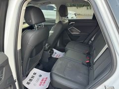 Audi Q3 35 TFSI Fashionable and Dynamic (1.4T) - фото 10