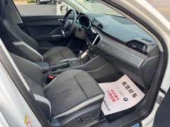 Audi Q3 35 TFSI Fashionable and Dynamic (1.4T) - фото 13
