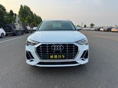 Audi Q3 35 TFSI Fashionable and Dynamic (1.4T) - фото 2