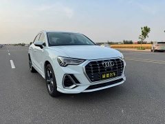 Audi Q3 35 TFSI Fashionable and Dynamic (1.4T) - фото 3