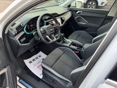 Audi Q3 35 TFSI Fashionable and Dynamic (1.4T) - фото 8