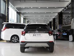BMW YARiS L Zhixuan X 1.5L CVT leading PLUS version - фото 14