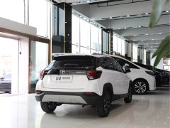 BMW YARiS L Zhixuan X 1.5L CVT leading PLUS version - фото 15