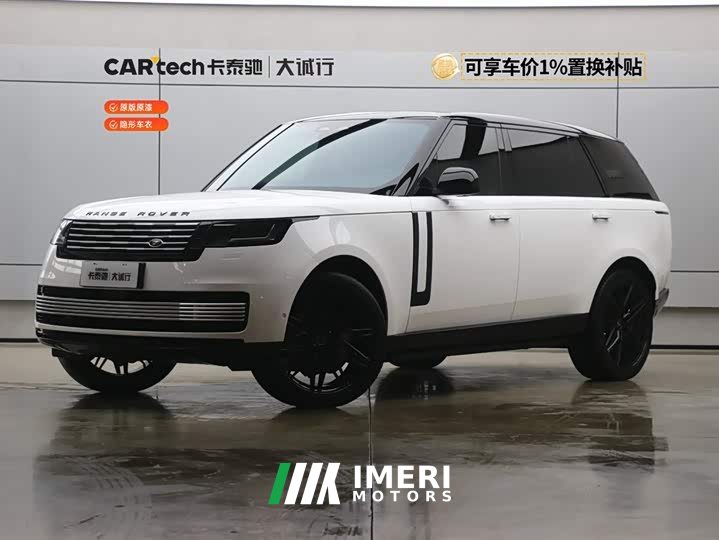 Land Rover Range Rover 2024 3.0 L6 400PS Extended Edition, seven seats - автомобиль из Китая