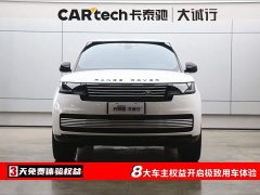 Land Rover Range Rover 2024 3.0 L6 400PS Extended Edition, seven seats - фото 2