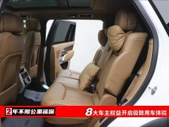 Land Rover Range Rover 2024 3.0 L6 400PS Extended Edition, seven seats - фото 6