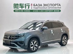 Lexus Tanyue 280TSI two-wheel drive luxury Plus advanced version - фото 1