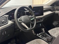 Lexus Tanyue 280TSI two-wheel drive luxury Plus advanced version - фото 14