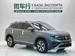 Lexus Tanyue 280TSI two-wheel drive luxury Plus advanced version - фото 3