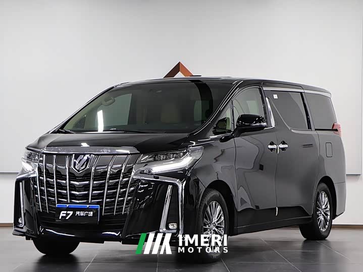 Toyota Wilfa 2021 Crown Dual Engine 2.5L HV Extreme Edition - автомобиль из Китая
