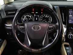 Toyota Wilfa 2021 Crown Dual Engine 2.5L HV Extreme Edition - фото 10