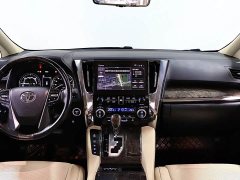 Toyota Wilfa 2021 Crown Dual Engine 2.5L HV Extreme Edition - фото 20