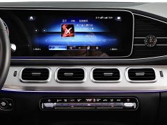 Mercedes-Benz GLE Coupe 2020 GLE 450 4MATIC Coupe Fashion - фото 20