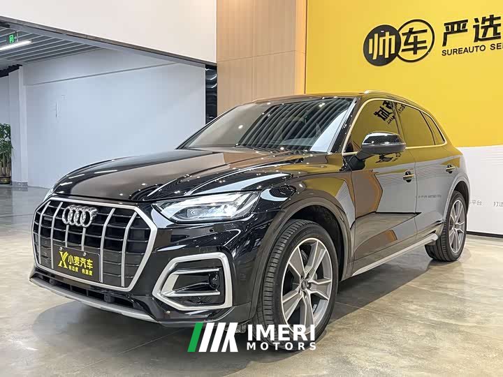 Audi Q5L 40T luxury and elegant - автомобиль из Китая