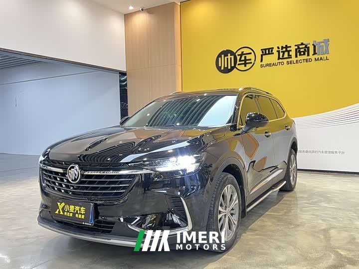 Lexus Envision Plus 2022 Envision Plus 652T five-seater luxury