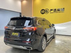 Lexus Envision Plus 2022 Envision Plus 652T five-seater luxury - фото 4