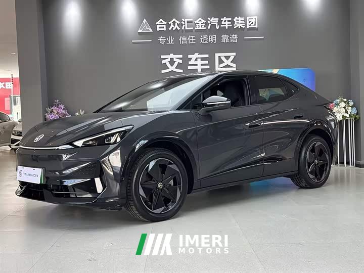 Lynk & Co Youzhong 06 2024 Pro long battery life version - автомобиль из Китая