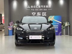 Lynk & Co Youzhong 06 2024 Pro long battery life version - фото 2