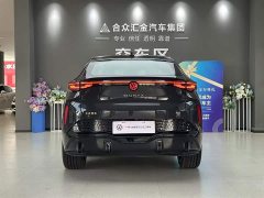 Lynk & Co Youzhong 06 2024 Pro long battery life version - фото 5