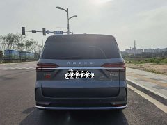 Lynk & Co Roewe iMAX8 400TGI Yuexiang Edition - фото 19