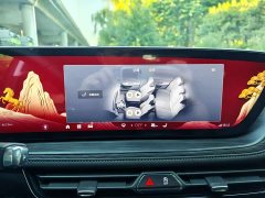 Buick LaCrosse 2025 28T Platinum Edition - фото 13